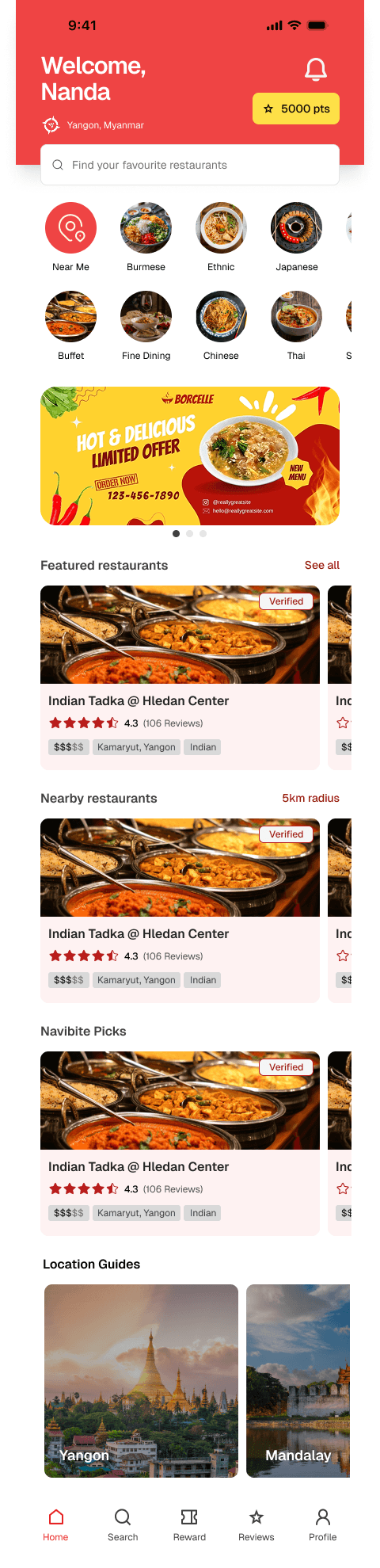 NaviBite app home screen