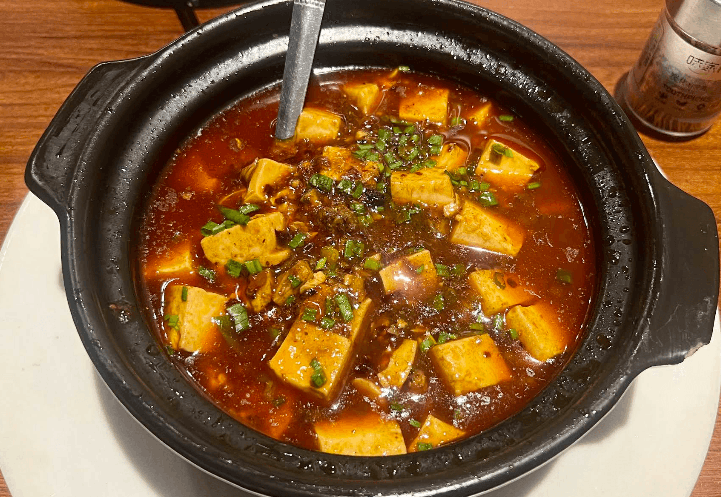 RABE Restaurant (Nawaday Street), photo 2