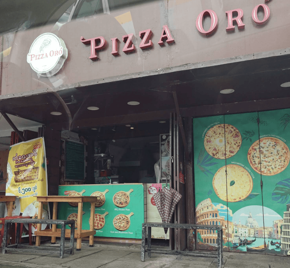 Pizza Oro (Yankin), photo 2