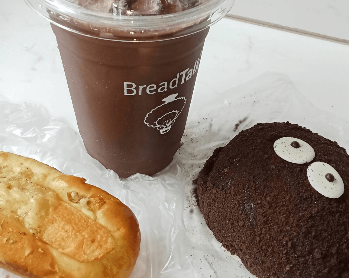 BreadTalk, photo 2