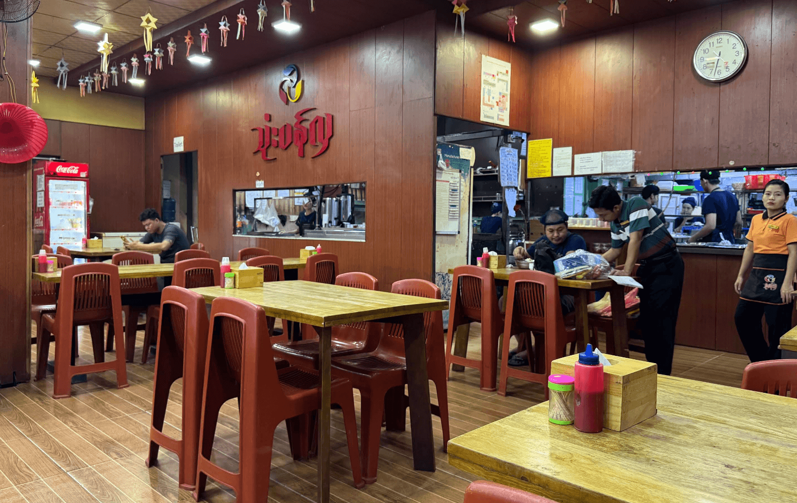 Thone Pan Hla Tea Shop, photo 2