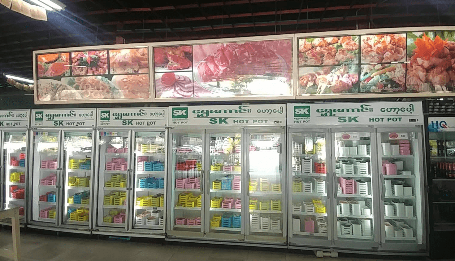 Shwe Kaung Hot Pot (Kabar Aye Pagoda Rd), photo 3