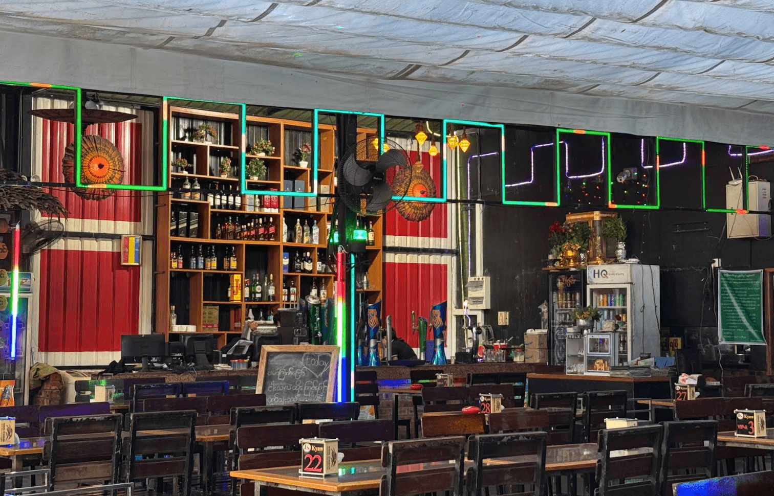 Kyaw Bar BBQ & Restaurant (Hlaing), photo 2