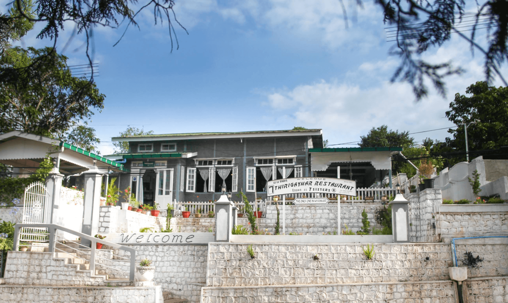 7 Sisters Restaurant (Lu Lu Singh's Thirigayhar), photo 3