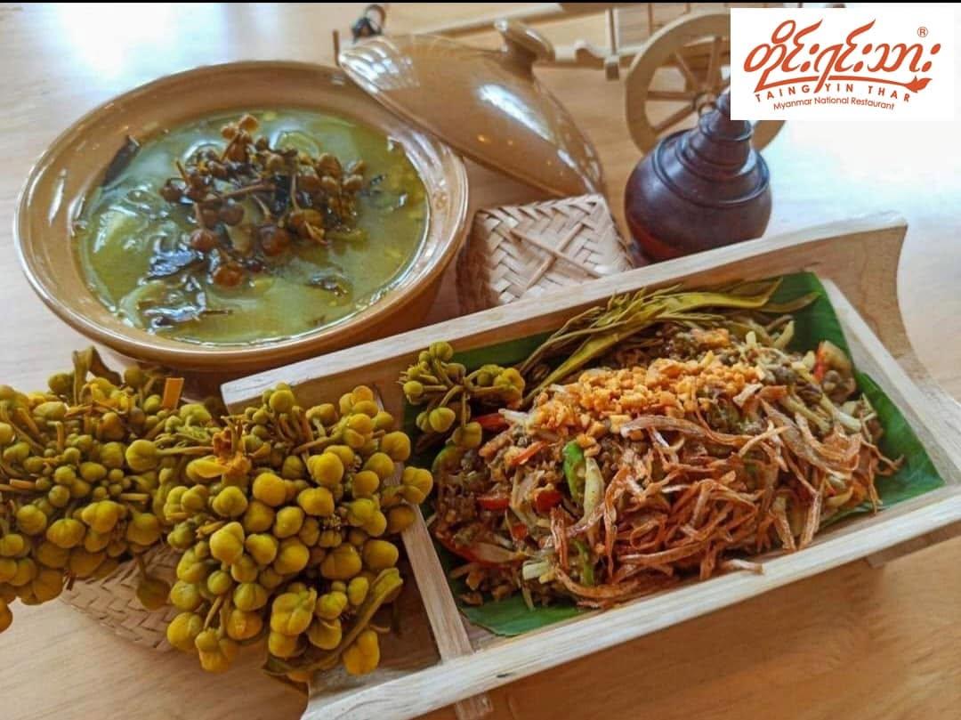 Taing Yin Thar Restaurant (Yankin), photo 3