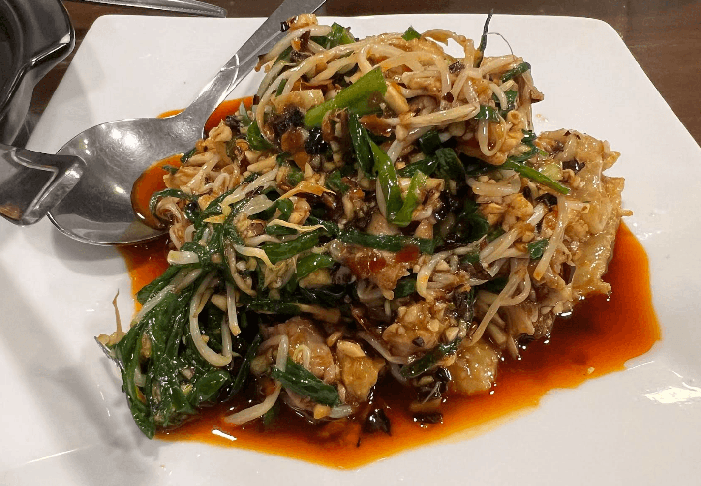 YI JIA CHIN Restaurant, photo 2