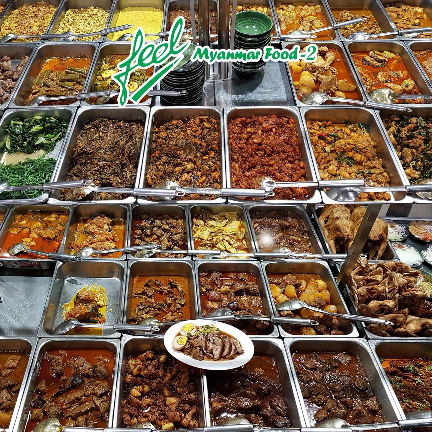 Feel Myanmar Restaurant (Pyidaungzu Yeiktha), photo 6