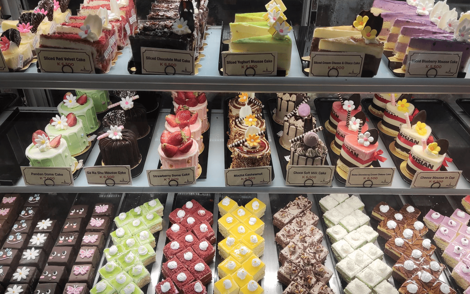 Parisian Cake & Coffee, photo 2