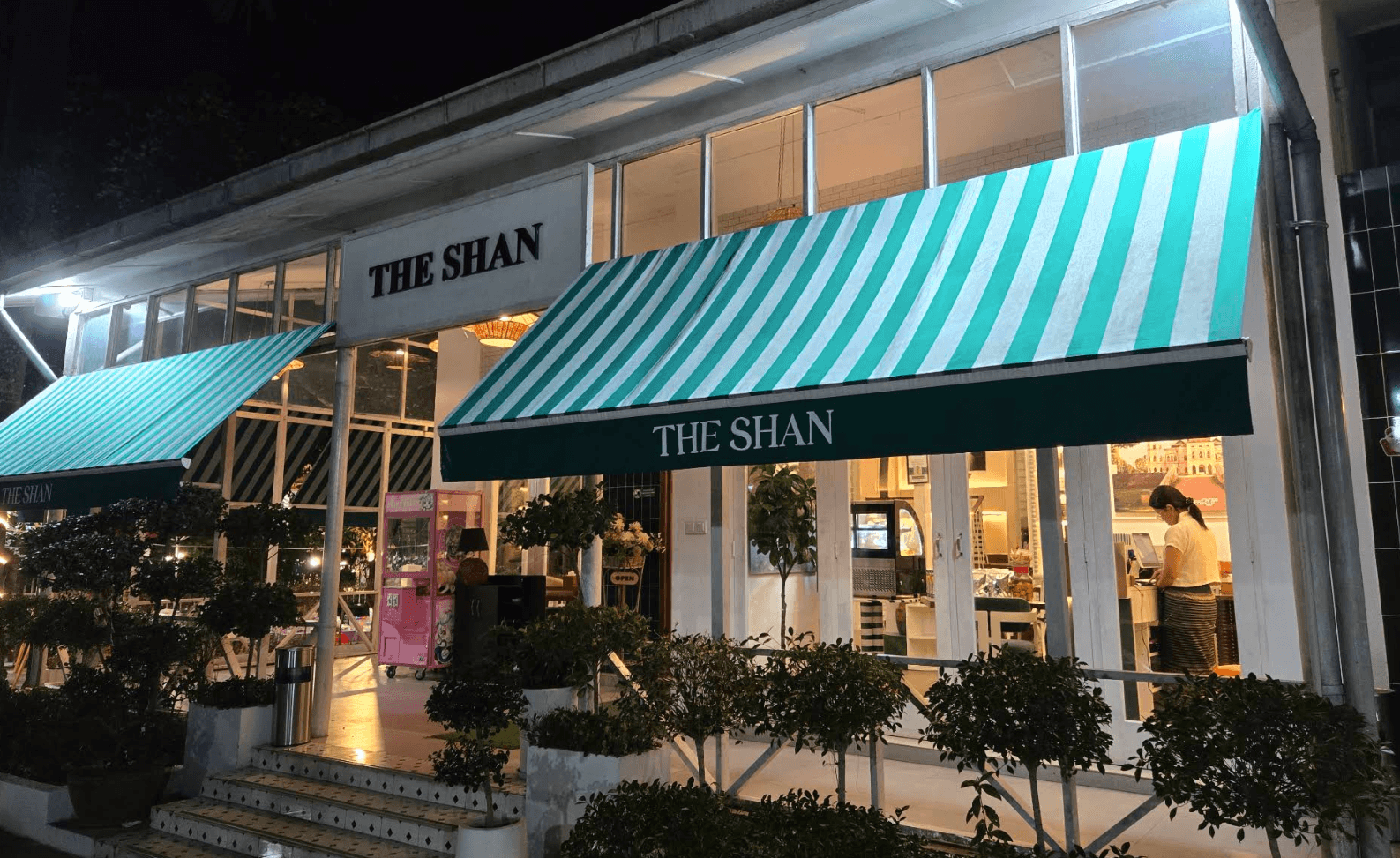 THE SHAN Restaurant, photo 2