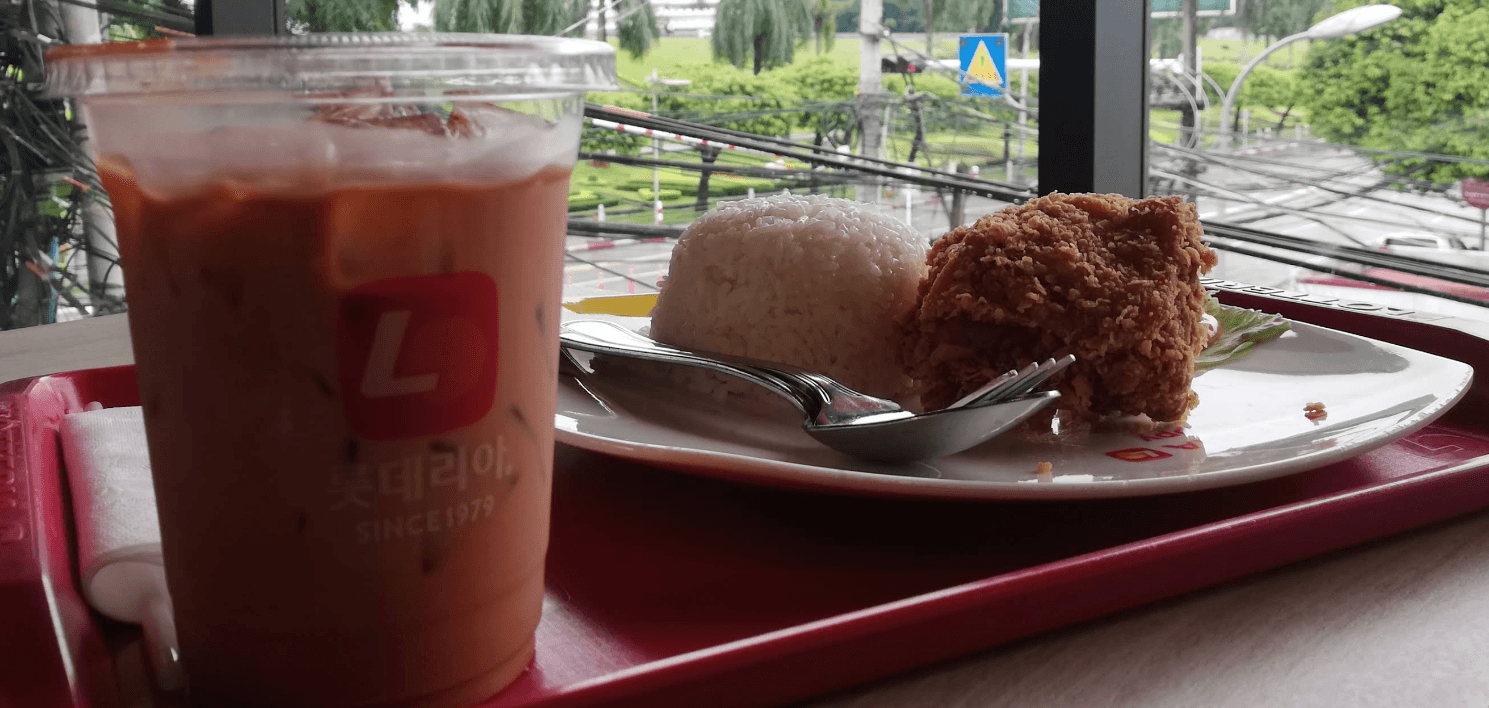 LOTTERIA (6 Miles), photo 2