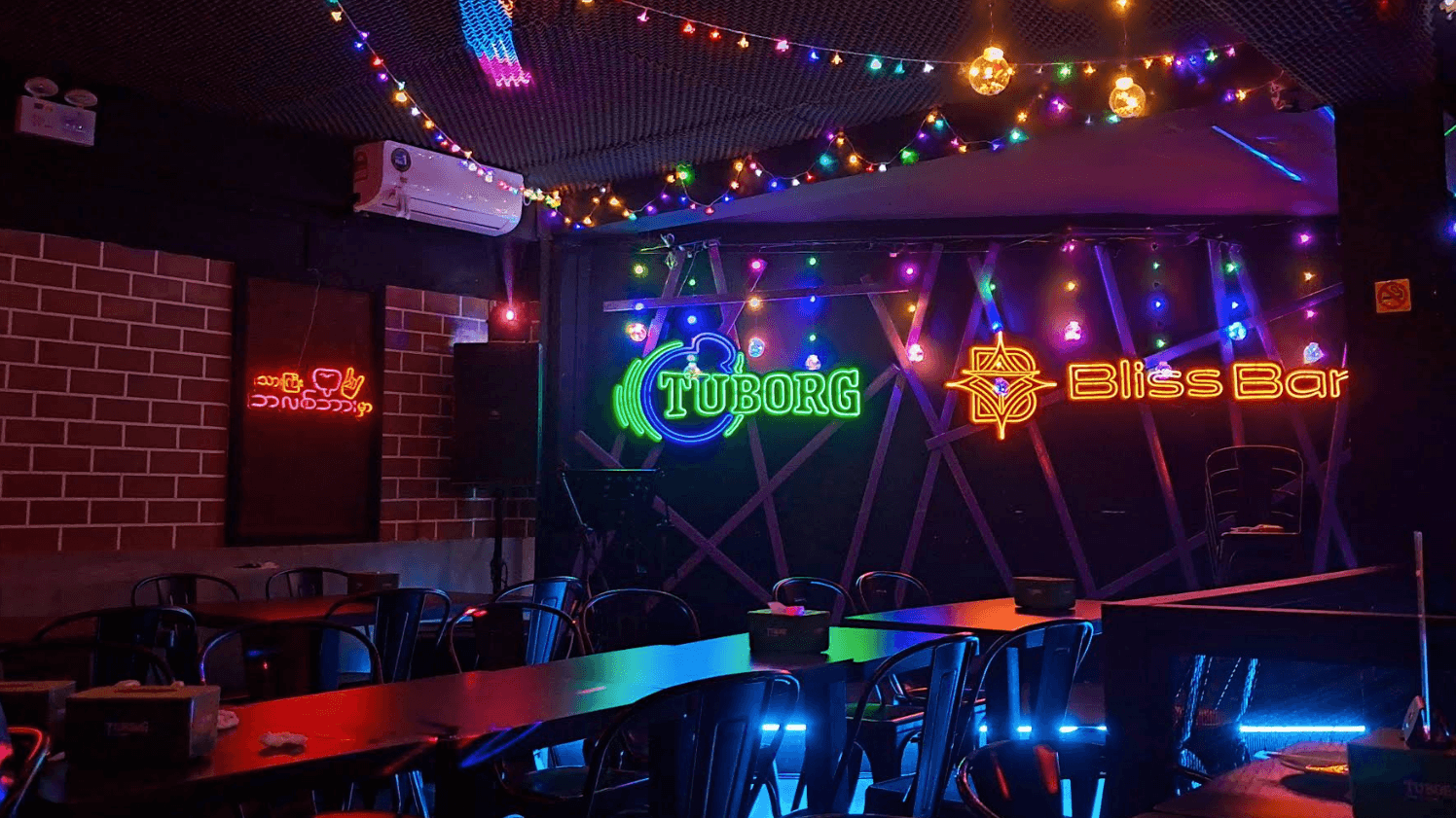 Bliss Bar (Sanchaung), photo 2