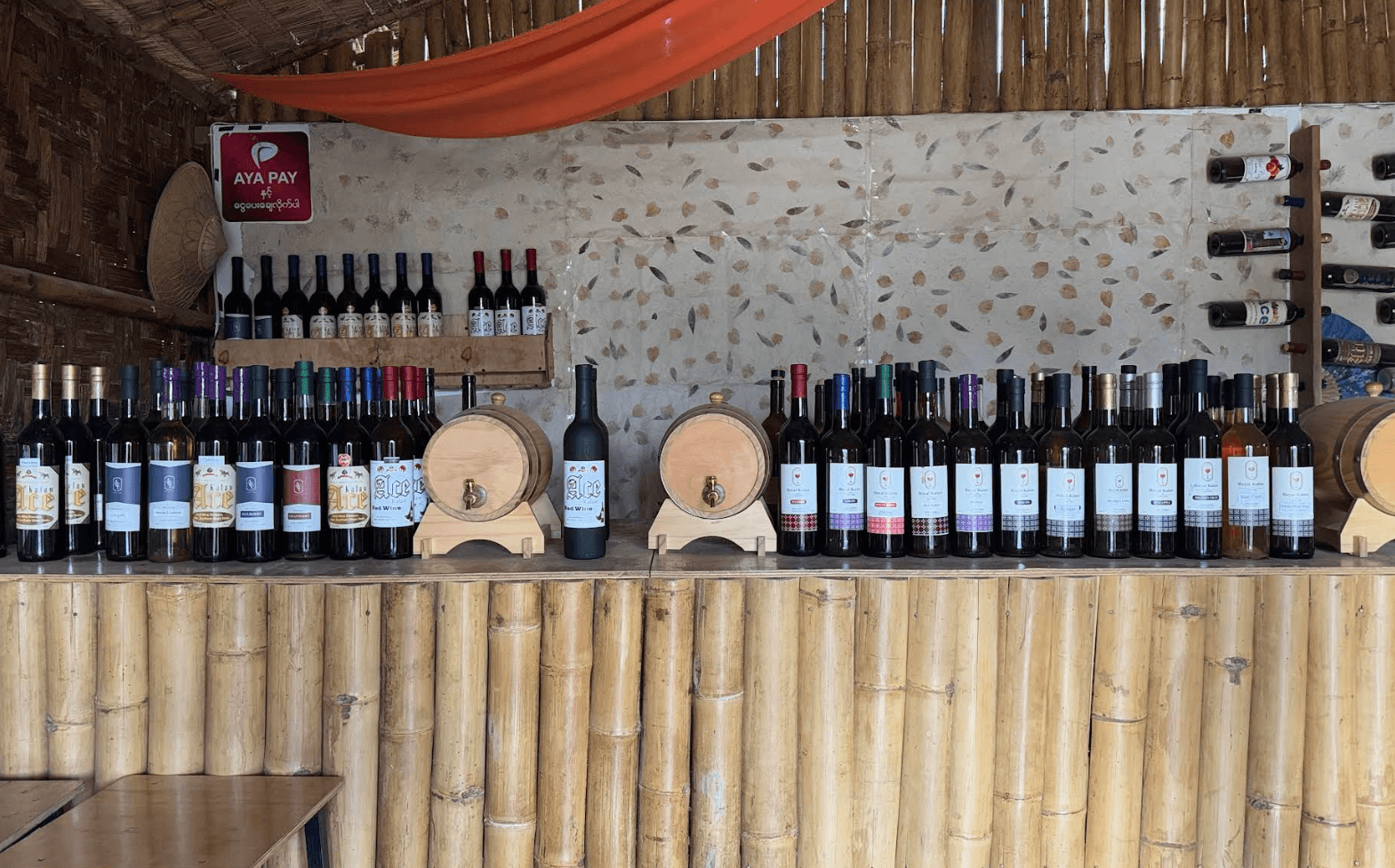 Wine House (Ace Damson), photo 2